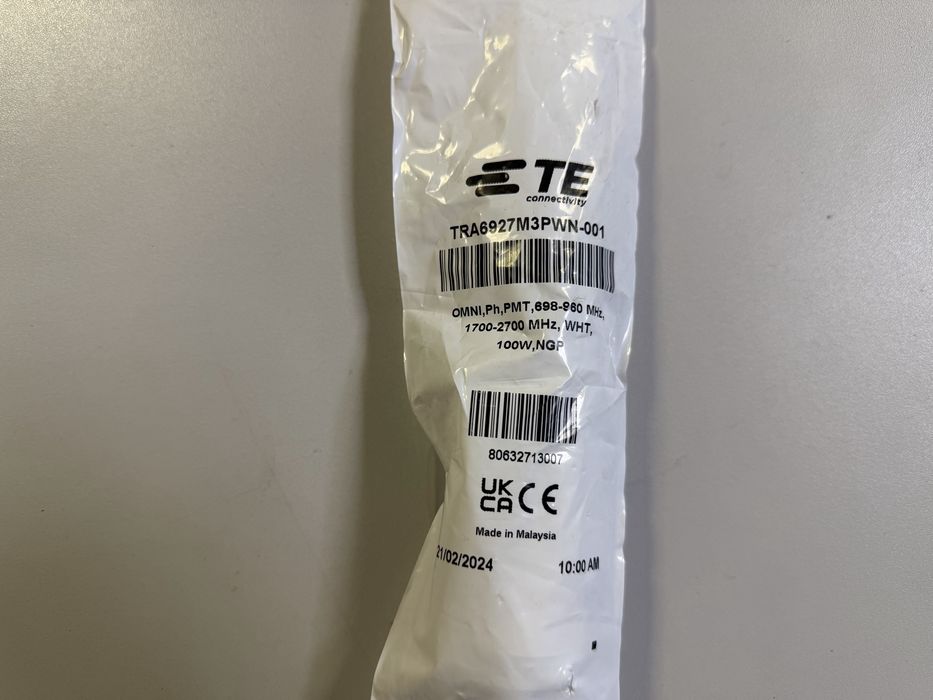 Всенаправлена LTE GSM антена