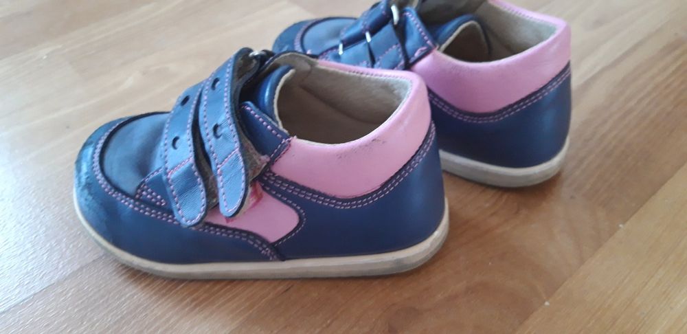 buty Aurelka usztywniany zapiętek roz. 23 dł. wkł. 15,5 cm (szafa Mai)