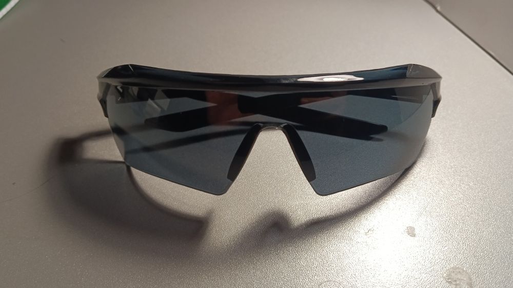 Сонцезахисні окуляри