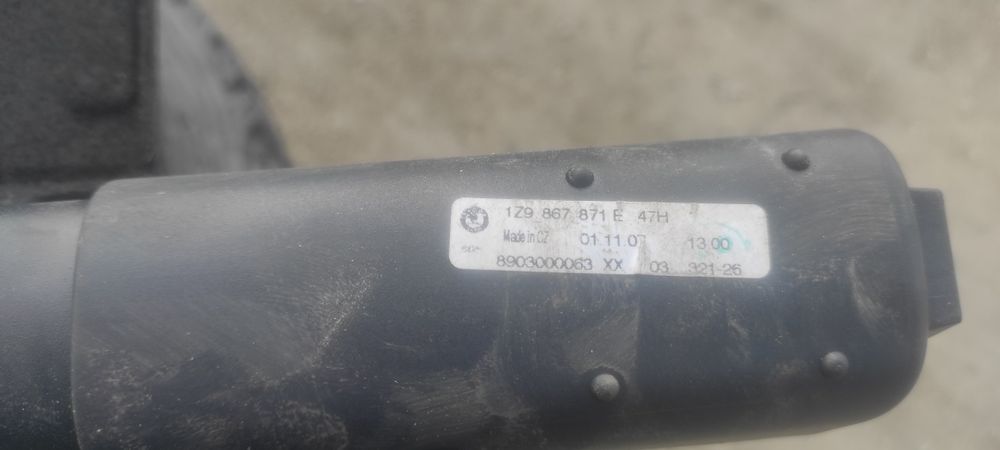 Шторка шкода А5 універсал задня