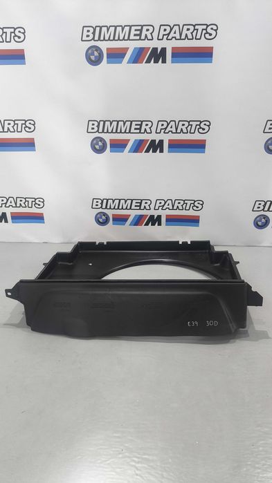 Blindagem Radiador BMW Serie 5 (E39) 30D   2247.348