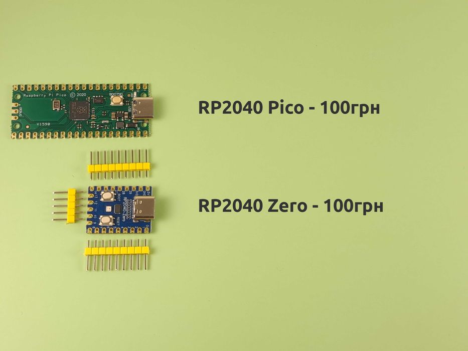RP2040; STM32F103; ST LINK;