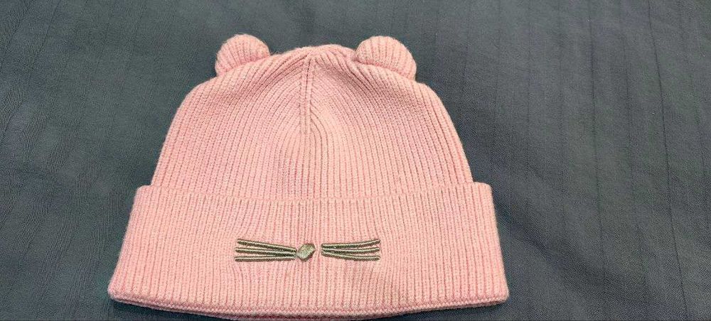 Czapka prążkowana, różowa, r. 48/50, Cool Club