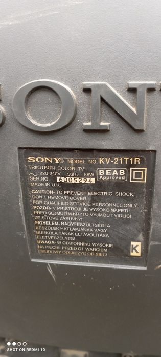 Телевизор сони sony 53см