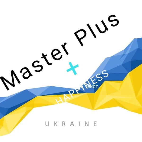 Master Plus. Ремонт пральних машин. Ремонт стиральних машин