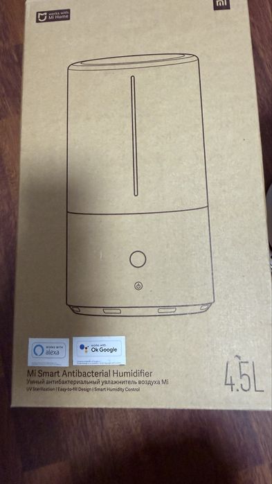 Зволожувач повітря Xiomi Smart Antibacterial Humidifier 4,5 л