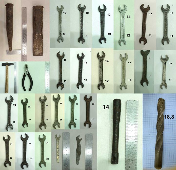 Инструмент ручной разный б/у советский. Цена договорная