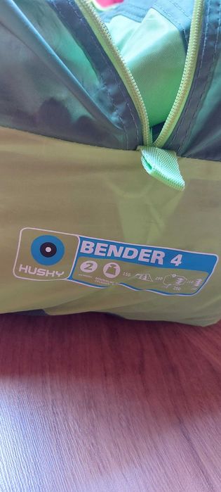 Sprzedam 4-osobowy namiot Husky