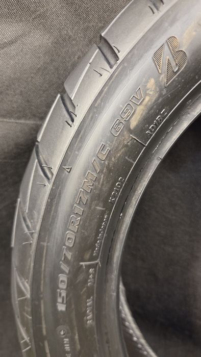 Моторзина bridgestone battlax adventure trail at41 150/70r17