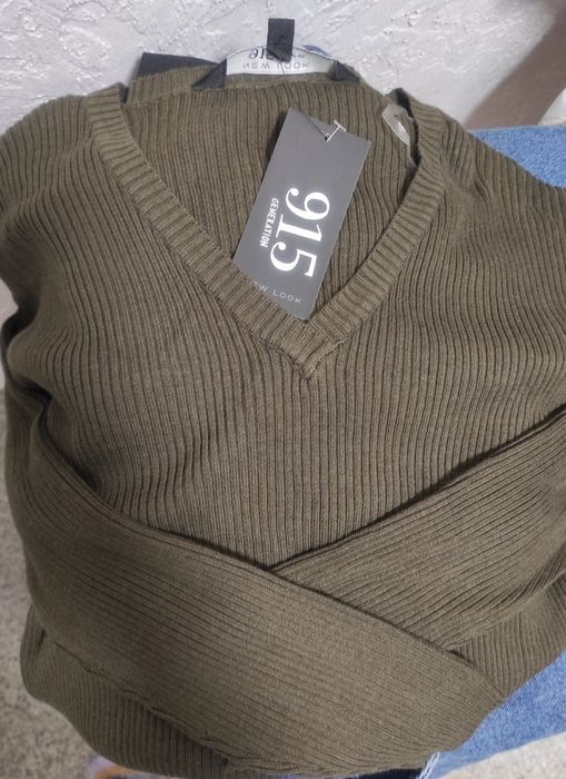 Свитер джемпер в рубчик New Look