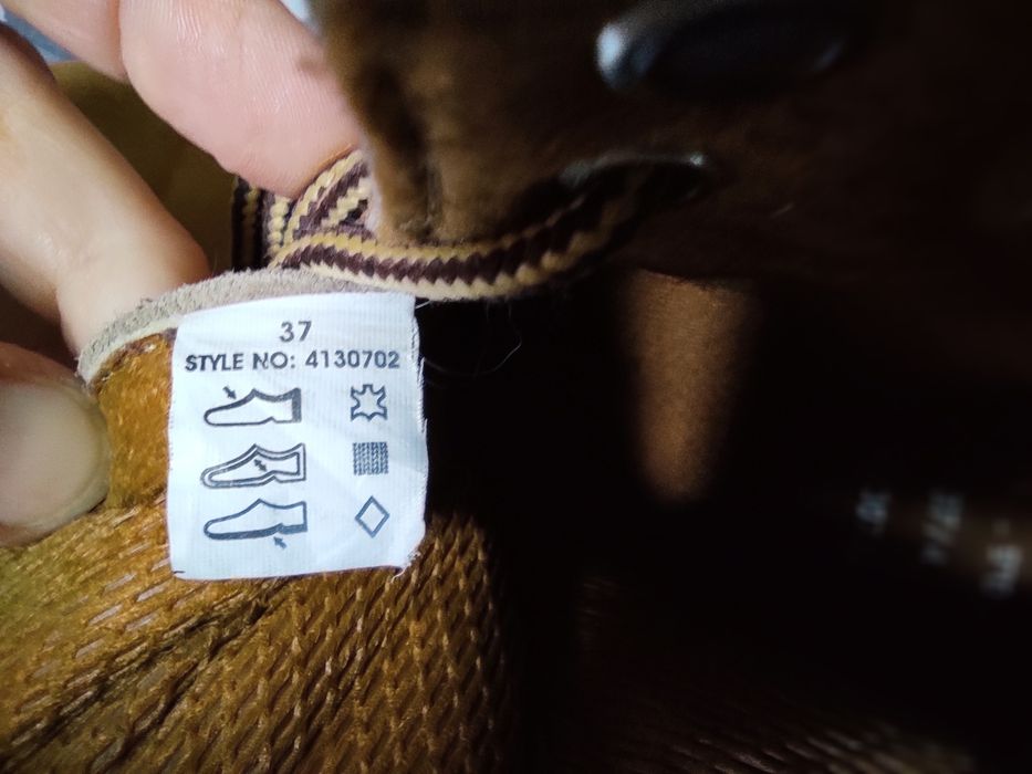 Trapery Dunnes 37 skóra miodowe