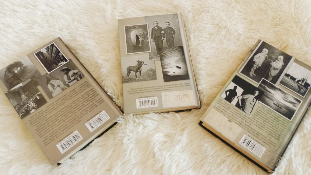 Книги. Як класика так і сучасні.