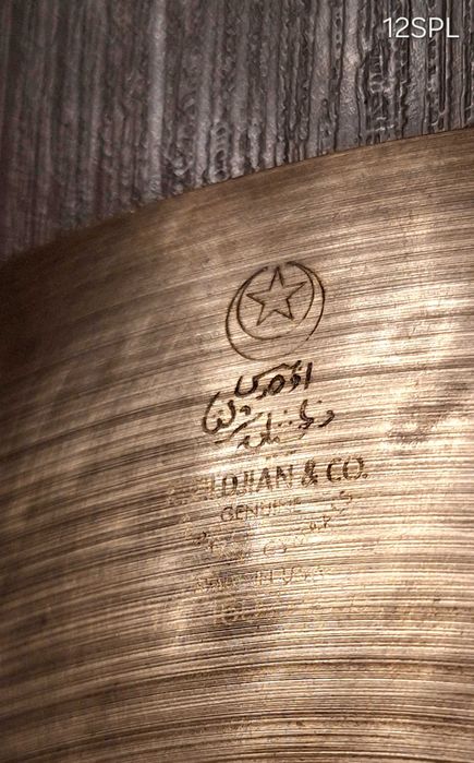 -- Zildjian K Splash 12" E.A.K. kolekcjonerski -- Talerz - Perkusja