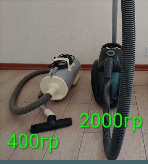 Два пылесоса "Philips" "Чайка 3"