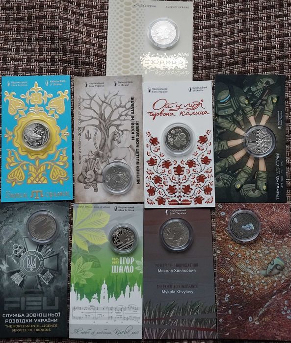 Монети України 2,5 гривень