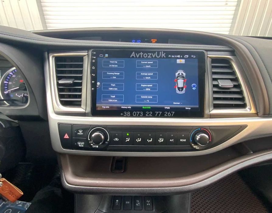 Магнитола HIGHLANDER Toyota GPS USB Хейлендер 2 дин CarPlay Андроид 15