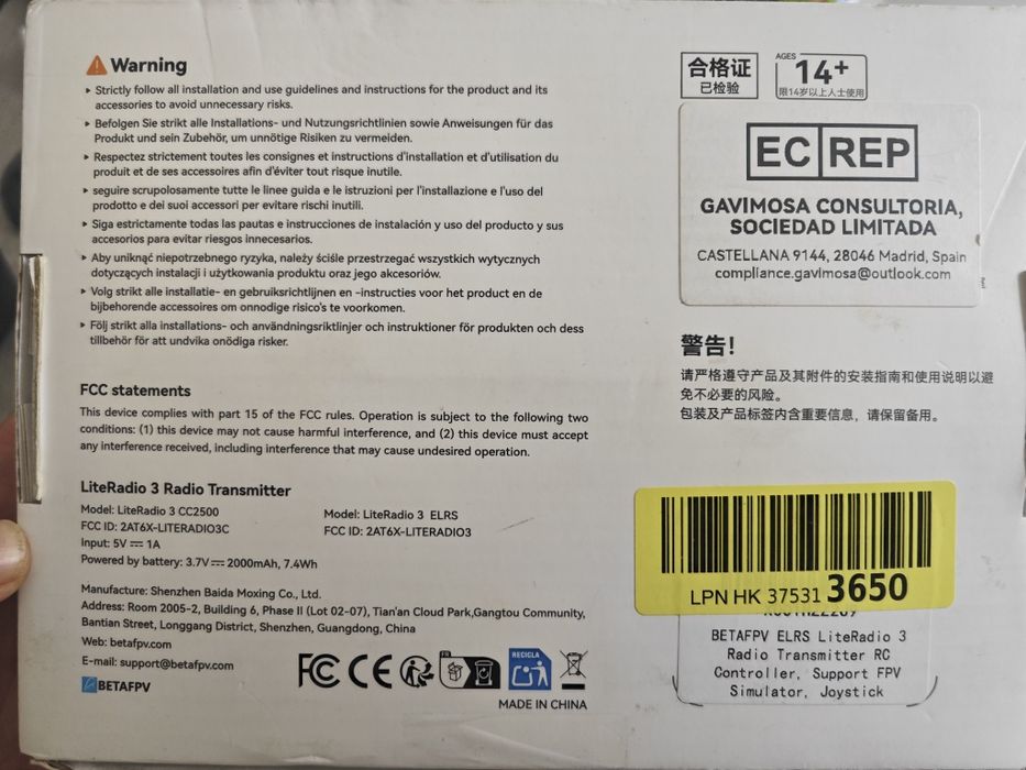 Радіоапаратура BetaFPV LiteRadio 3 Radio Transmitter ExpressLRS 2.4G Mode 2. 8CH.