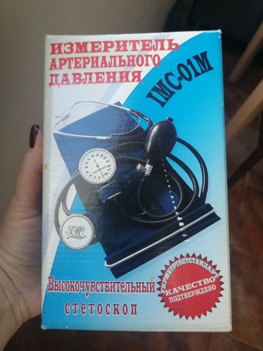 Вимірювач артеріального тиску