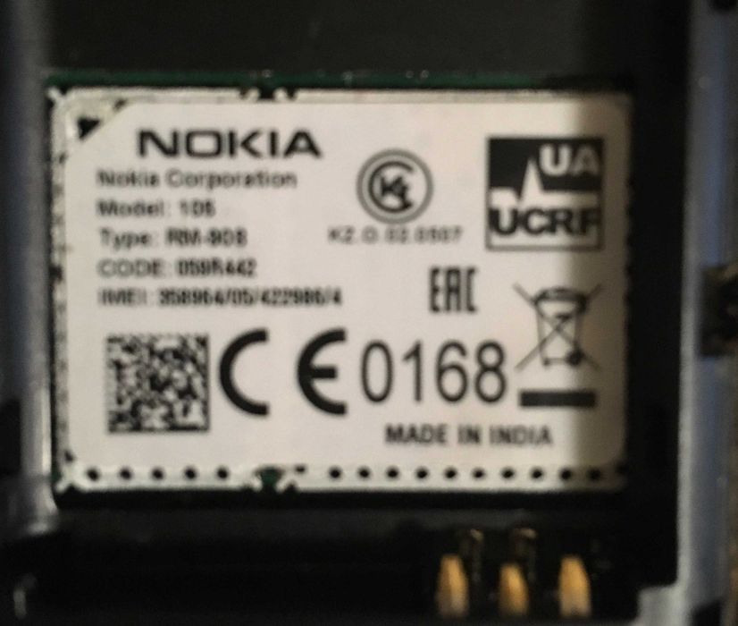 Nokia оригинал. Рабочий Nokia 105 модель RM-908: 180 грн. - Смартфони ...