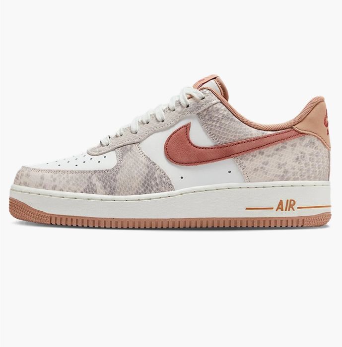Nike Air Force