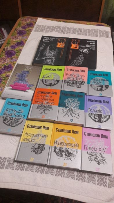 Книги на любий смак