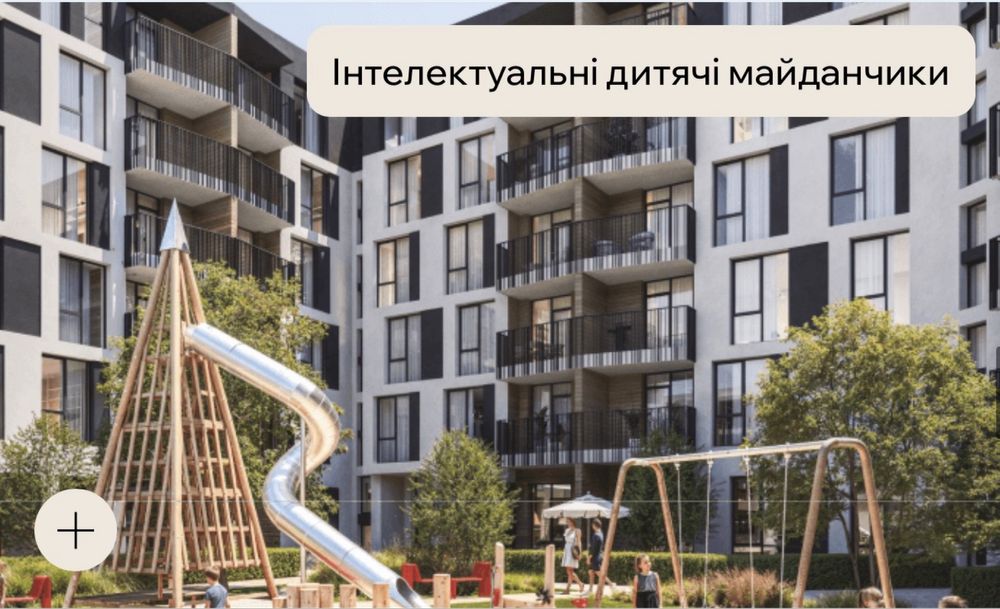 Продаж квартири. Район Боздош. Будинок з газом. Central park