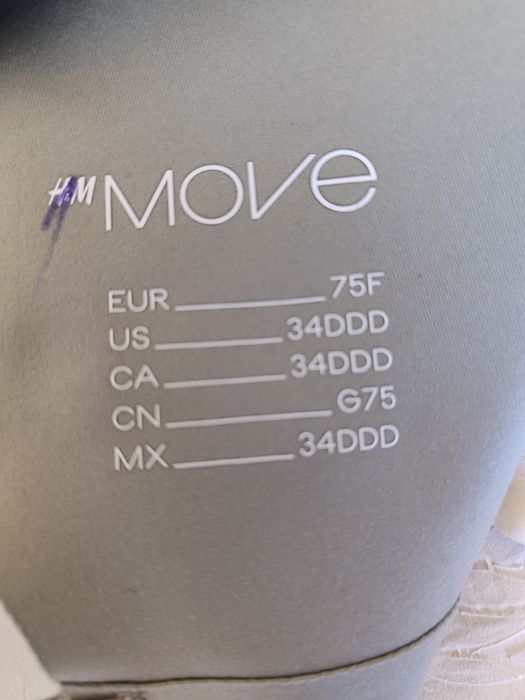 Топ Н&М МОVE новий