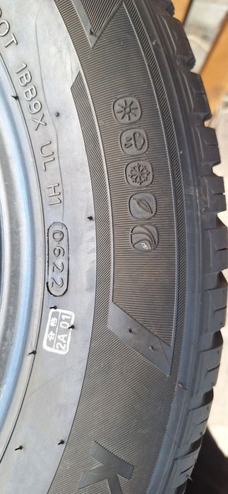 Шини покришки скати 205/60 R 16