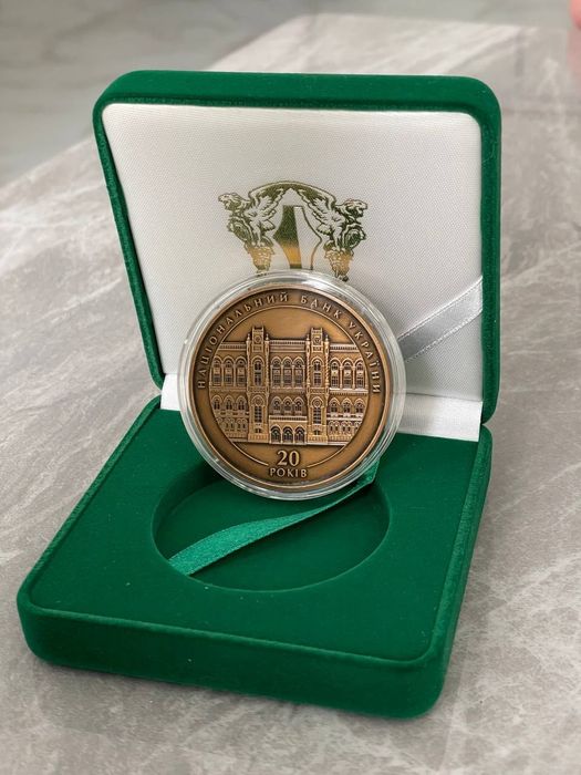 Набори/Магура/Флора і фауна/Міста Героїв/Павутина/Медалі/ЗСУ/Передова