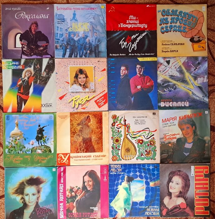 Платівки українські (1),від 50грн