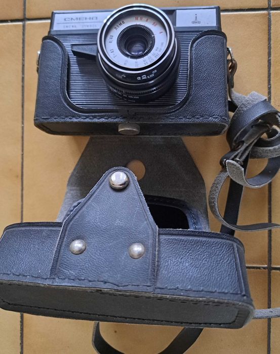 Aparat fotograficzny SMENA z futerałem