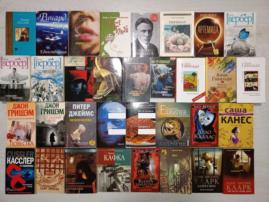 серия Азбука Классики, проза, Исторический детектив 230кн. (часть 2)