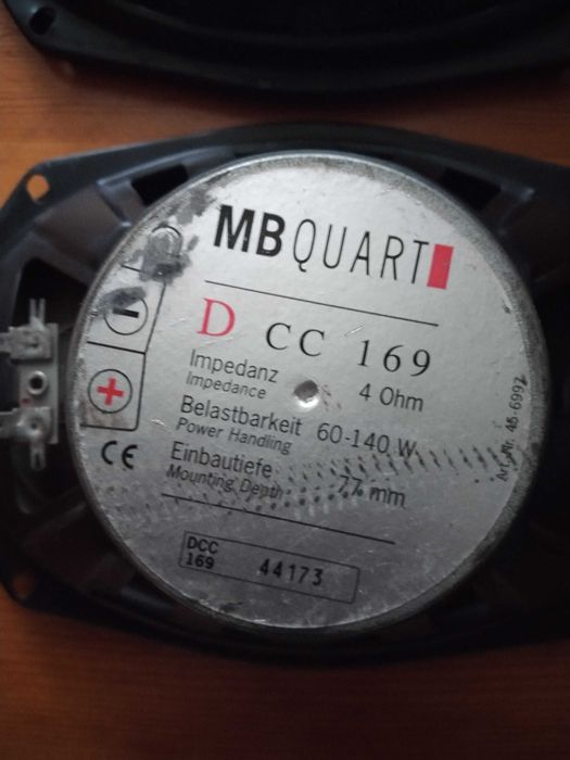 Акустика MB Quart DCC169 (6х9")