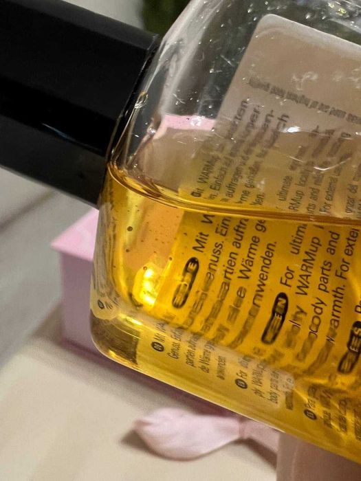 Ванільний їстівний гель/ лубрикант для інтимного масажу JoyDivision DE