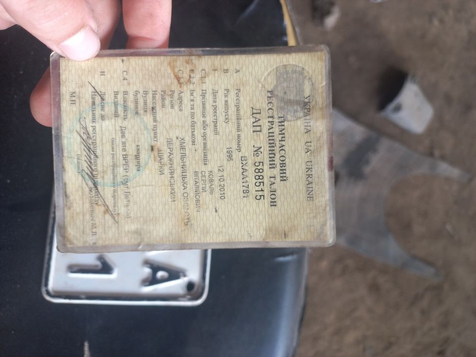 Продаю скутер хонда леад ф90 можливий обмін