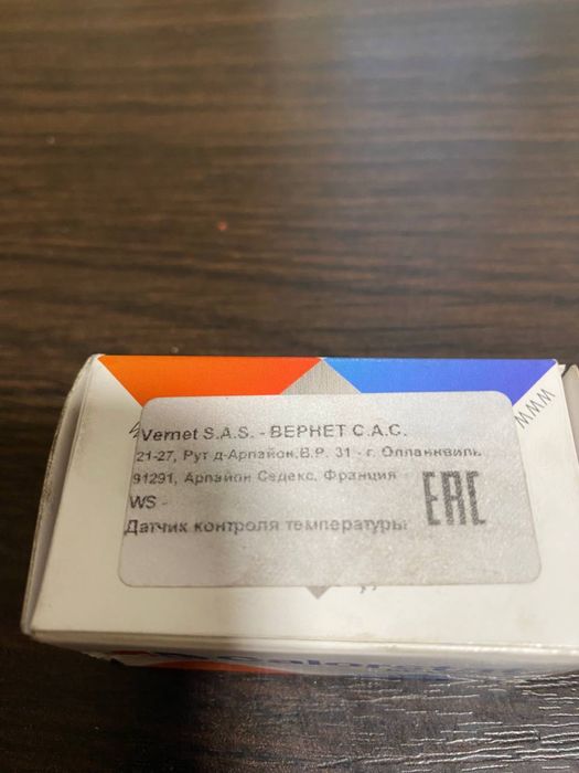 Датчик температури охолоджуючої  рідини Volkswagen Golf 5