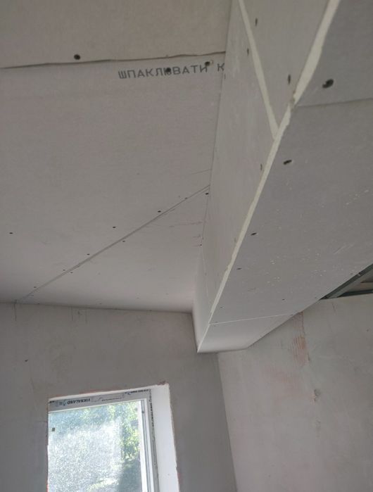 Строительные работы, будівельні роботи, натяжные потолки,гипсокартон