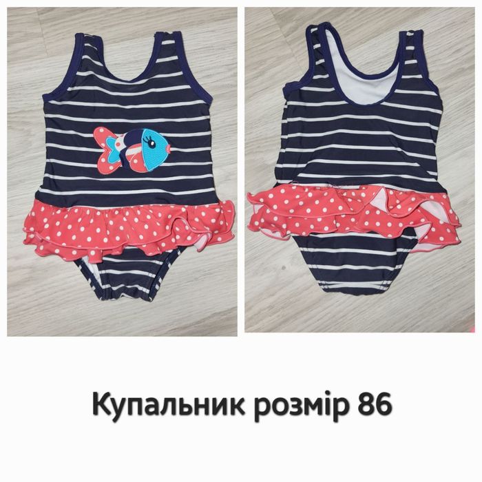 Купальники на дівчинку 68-74, 80-86, 92, 104 розмір