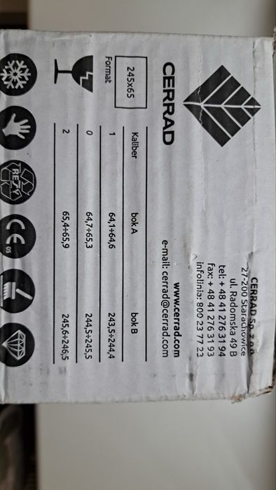 Плитка клінкерна CERRAD, 245*65*6,5 мм