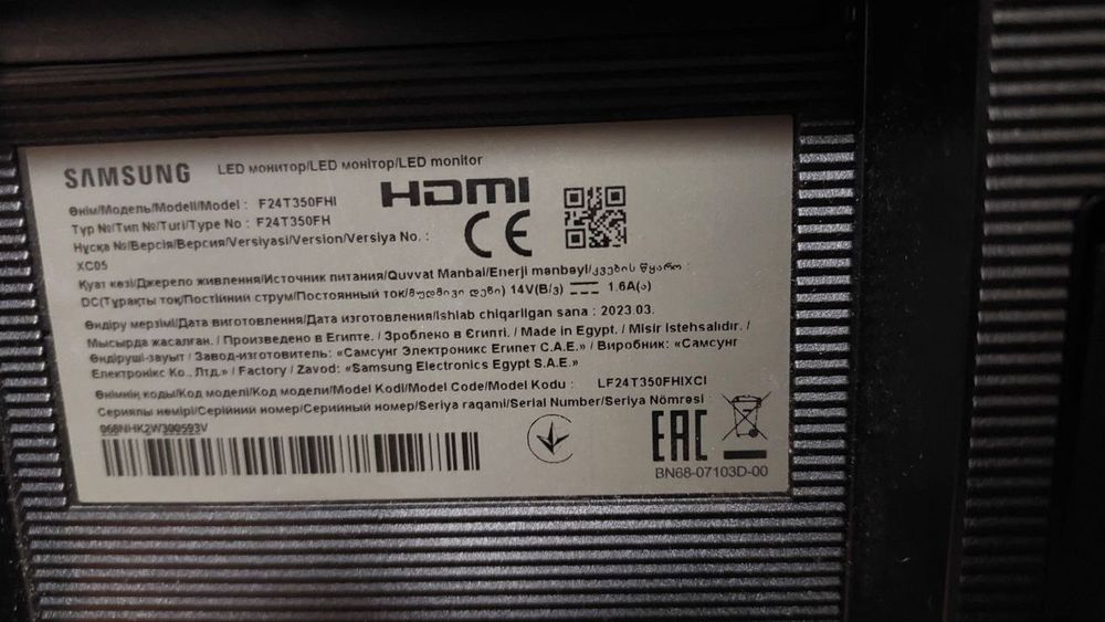 Монітор SAMSUNG 60гц