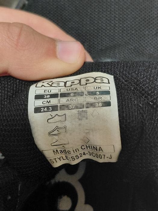 Кросівки Kappa 38EU