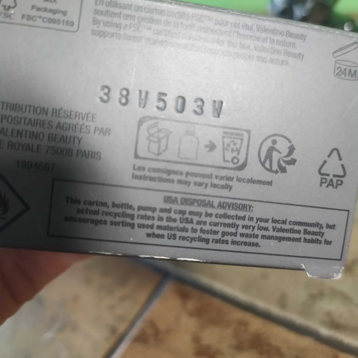 Valentino Uomo Intense EDP