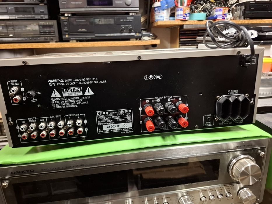Wzmacniacz Denon PMA-880R