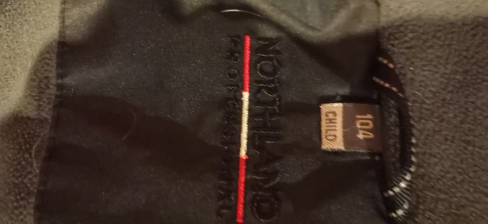 Курточка тёплая на мальчика