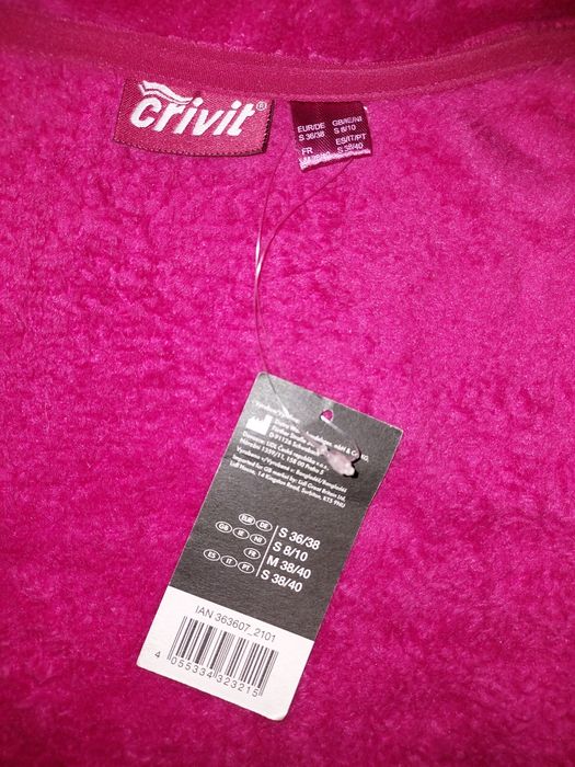 Тёплая пушистая кофта crivit, размер М