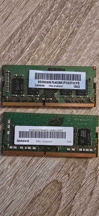 Pamięć 8Gb RAM DDR4 SO-DIMM do laptopa