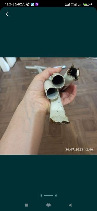 Отдам 3 ножки половинка четвертой ножки от гладильной доски