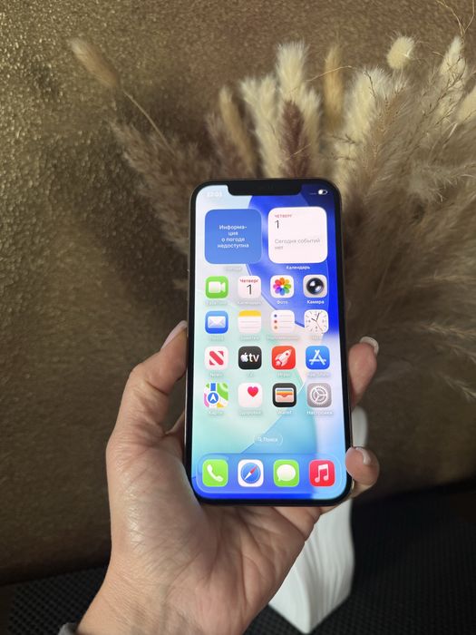 Iphone 12 Pro 128gb Gold айфон