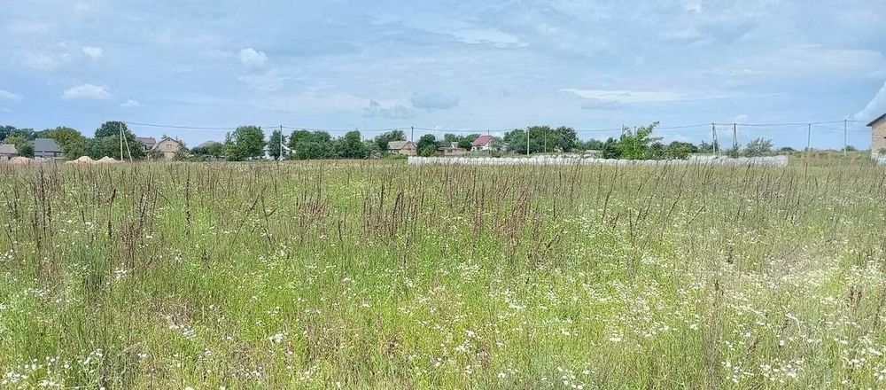 Продаж земельної ділянки