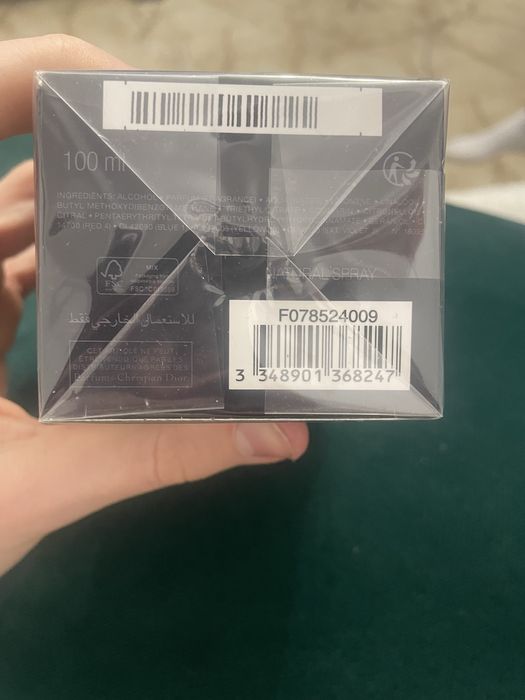 Nowy perfum dior sauvage